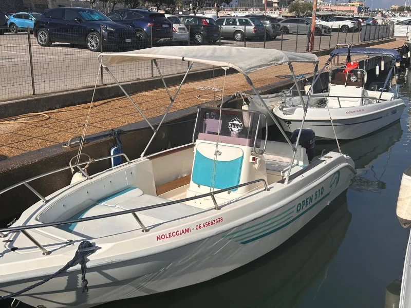 Motorboat OPEN 510 boat image