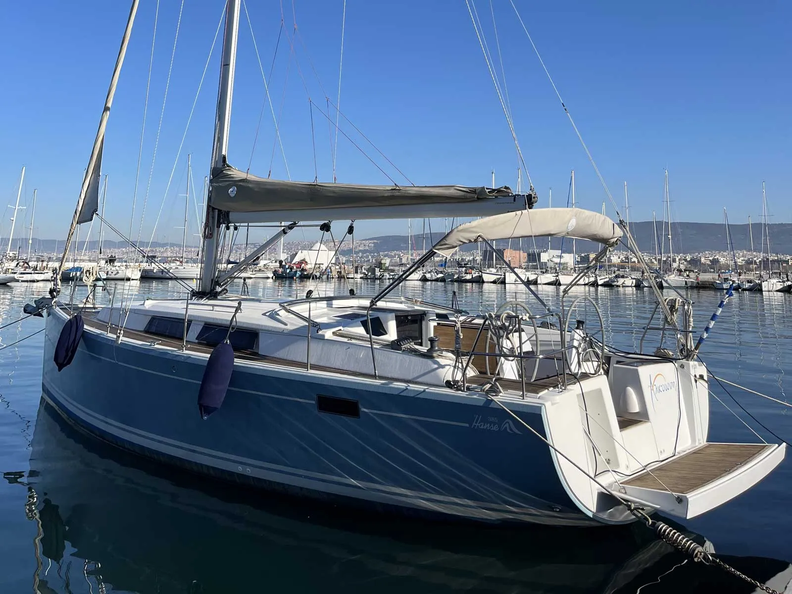 Image slide 121217