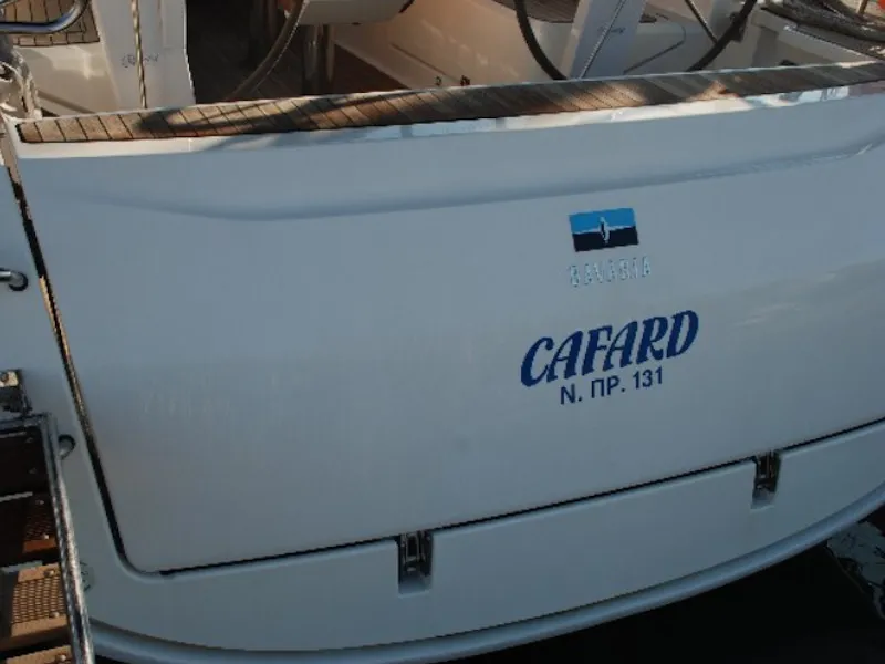 Image slide 145539
