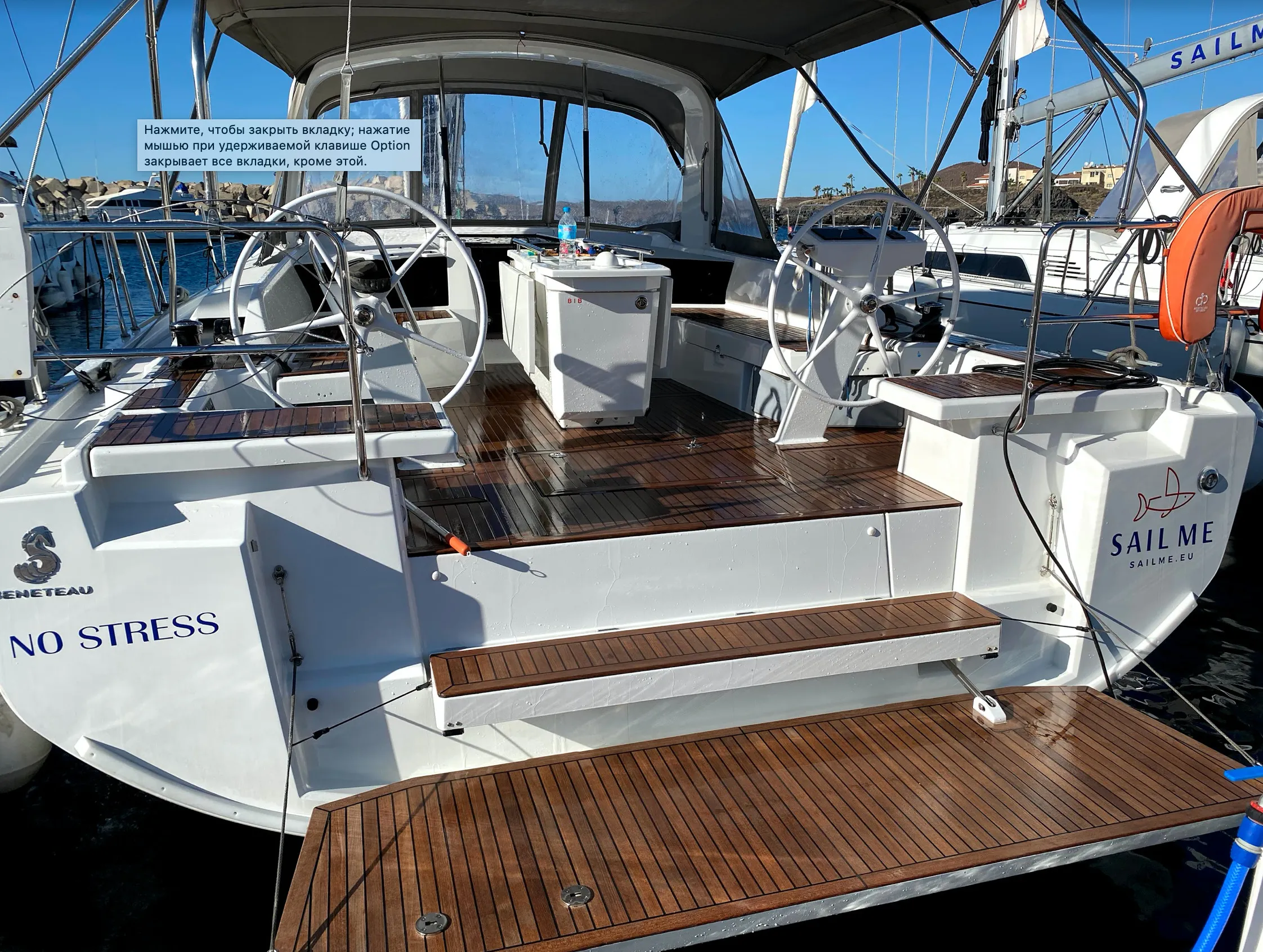 Image slide 180214