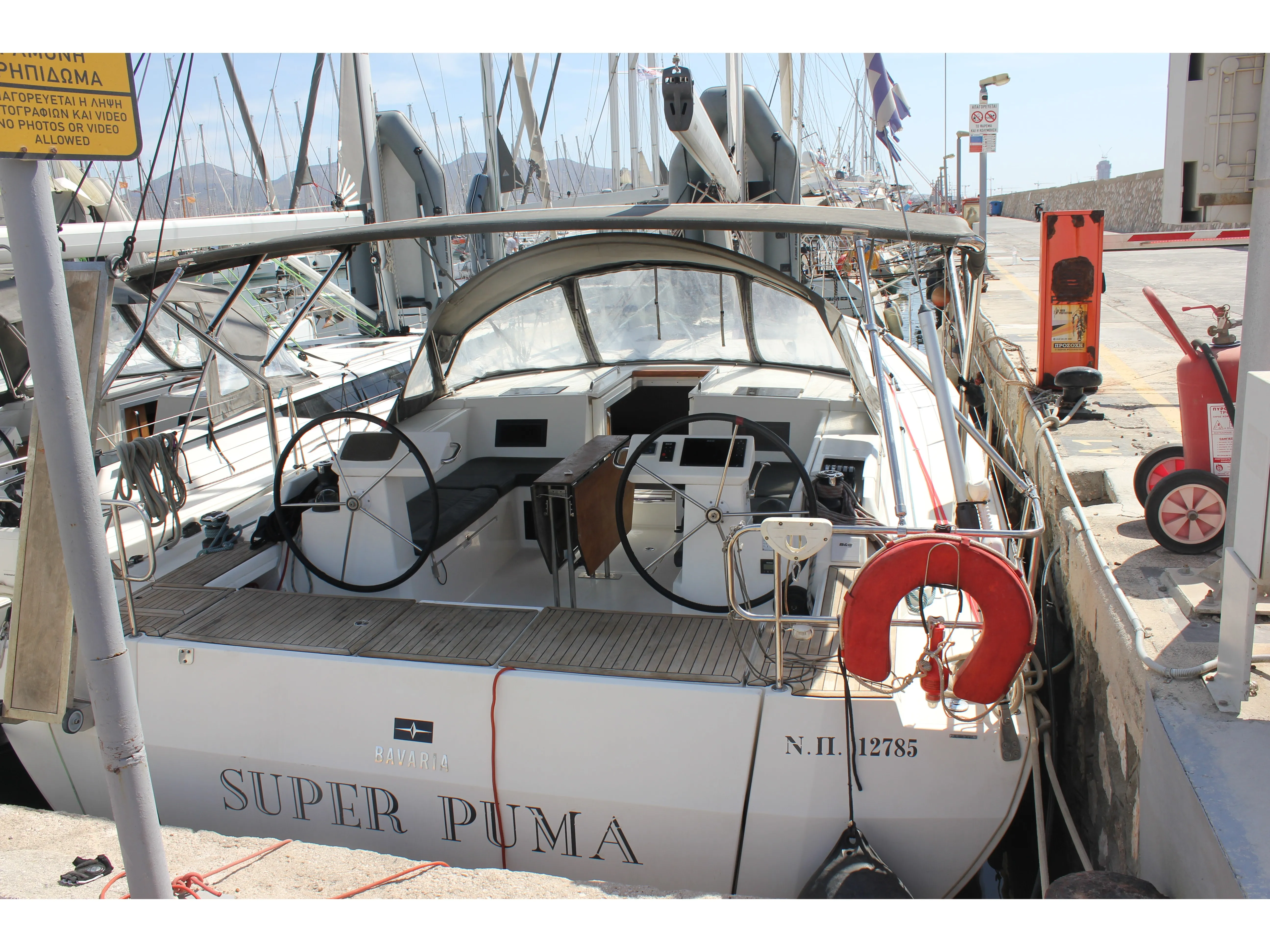 Image slide 202620