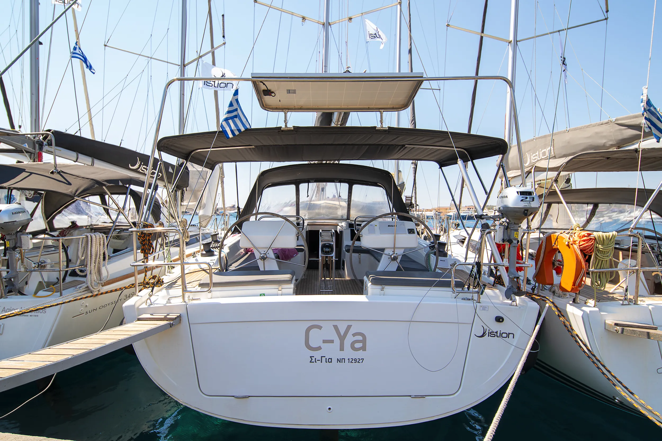Image slide 250828