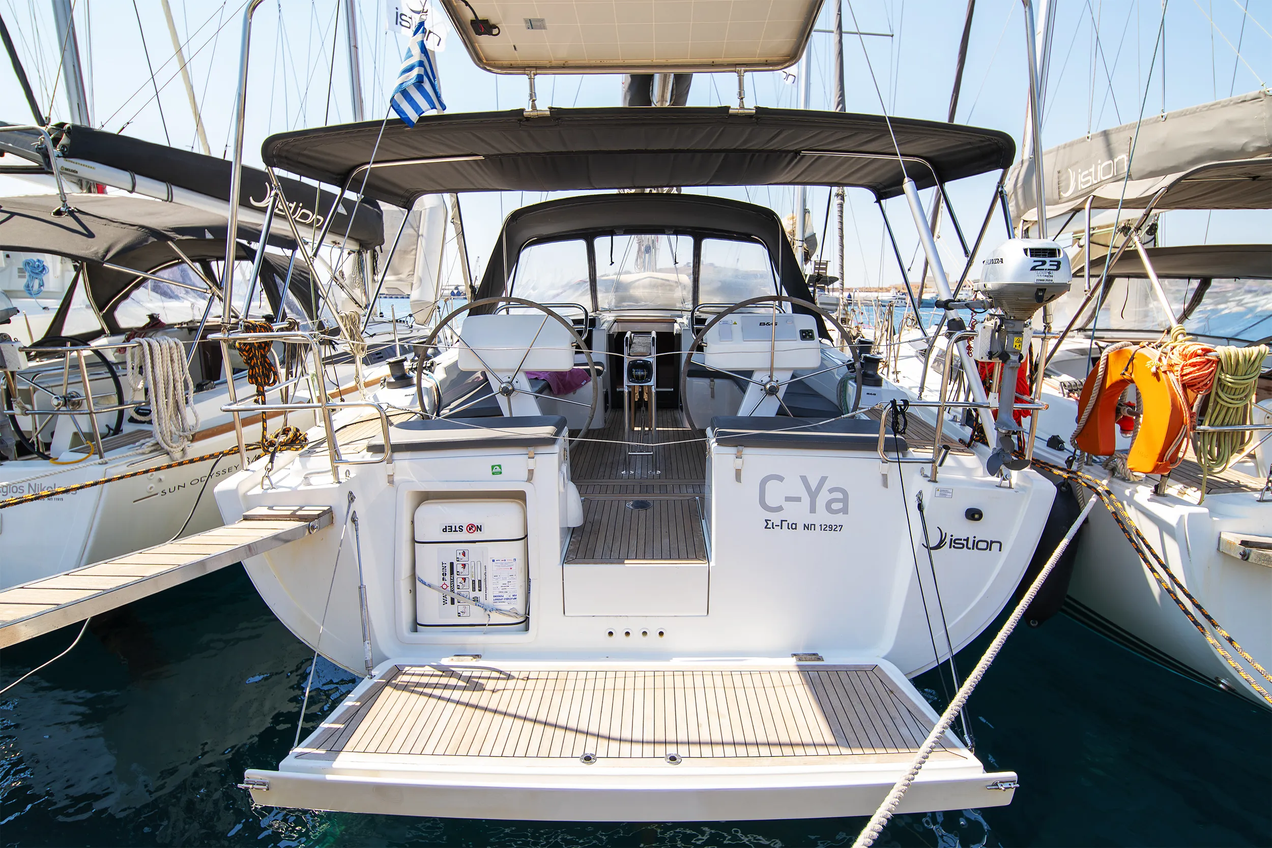 Image slide 250830
