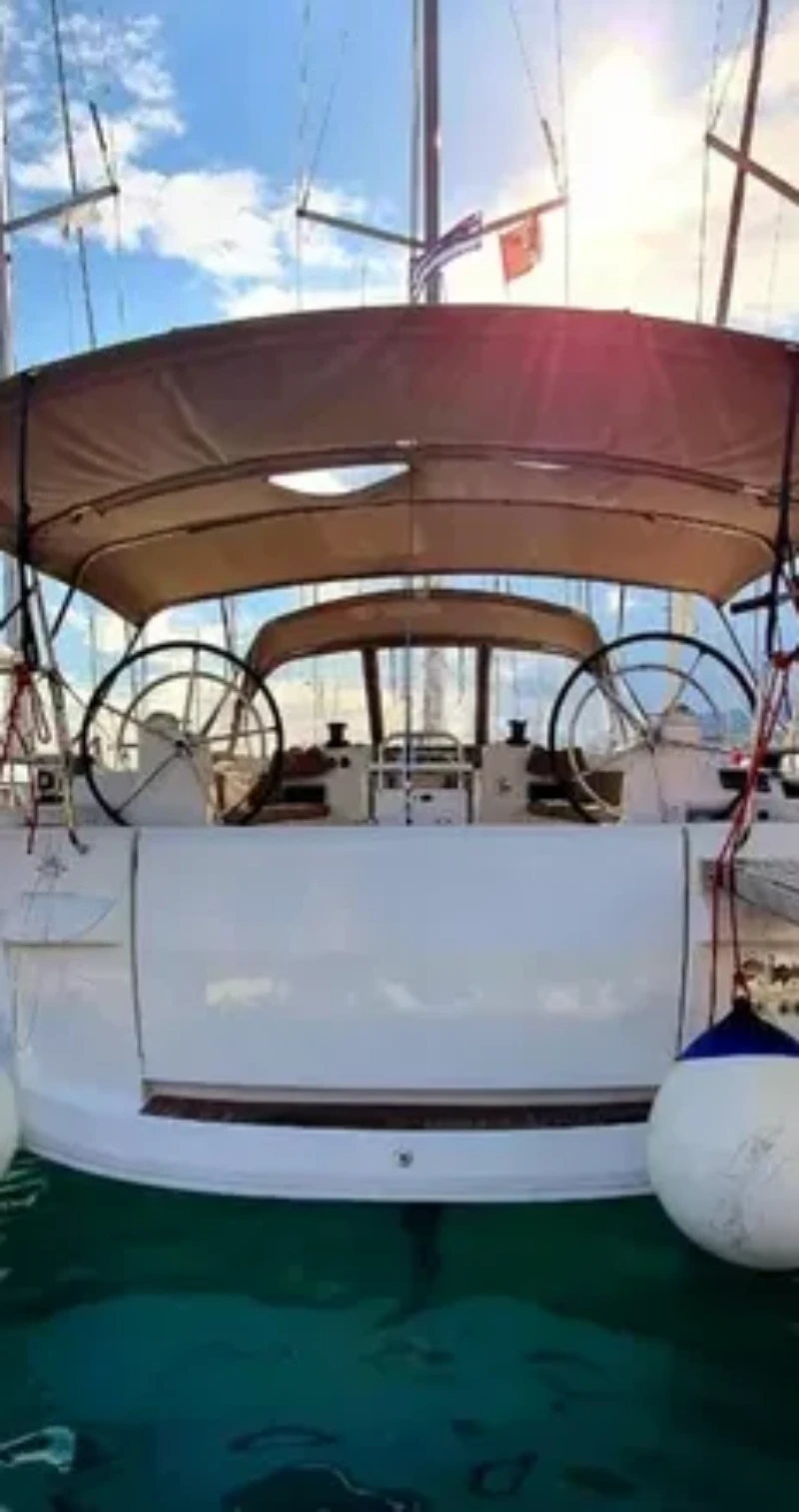 Sun Odyssey 519 Aquaholic boat image
